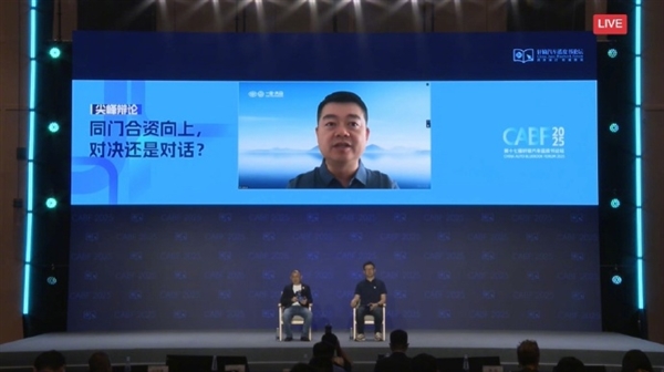 一汽-大众副总经理吴迎凯:合资汽车也是中国汽车