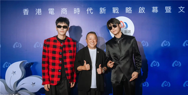 香港明星们 正在抱团到内地搞抽象