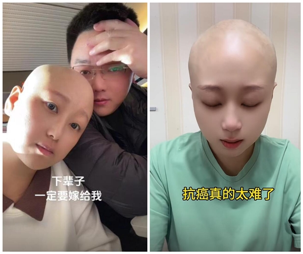 35岁抗癌网红“肉肉”去世:抗癌真的太难了