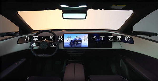 黄花菜都凉了!马自达:全新中型SUV EZ-60将于9月底上市