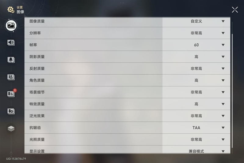 更亲民的玄戒O1平板来了！小米平板7S Pro 12.5全面评测：办公学习娱乐三合一神器
