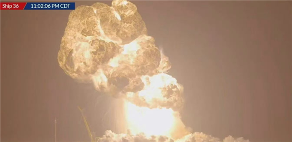 炸出蘑菇云！SpaceX星舰36在测试中突然爆炸 