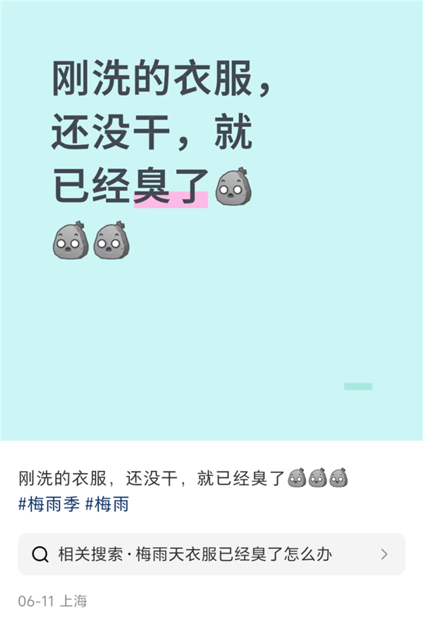 这个北方人嫌弃的家电:被误解太久了