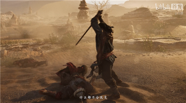 又一国产3A大作 单机游戏《归唐》首支预告片出炉:网易打造