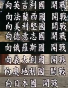 伊朗说要封锁霍尔木兹海峡 为什么全世界会抖三抖