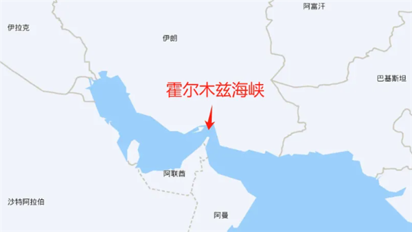 伊朗说要封锁霍尔木兹海峡 为什么全世界会抖三抖