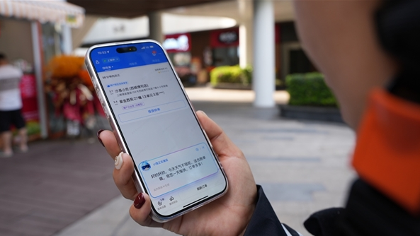 饿了么AI助手“小饿”上线:骑手普遍认为帮助很大
