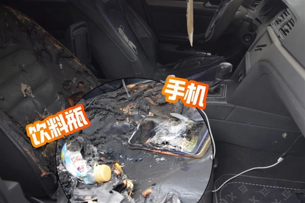 手机在车内暴晒引发爆炸差点毁了一辆车:这些“定时炸弹”要远离
