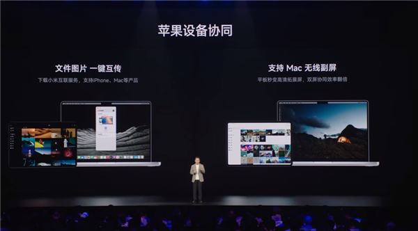 3分钟大定20万台 小米YU7用起来到底怎么样