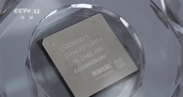 彻底摆脱对x86、ARM依赖!中国新一代通用CPU “去美国化”:无需任何指令集架构授权