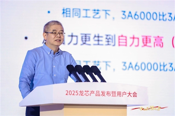 彻底摆脱对x86、ARM依赖!中国新一代通用CPU “去美国化”:无需任何指令集架构授权