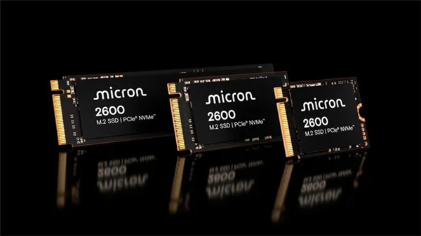 QLC性能媲美TLC!美光推出2600 SSD:自适应写入、7299MB/s读速