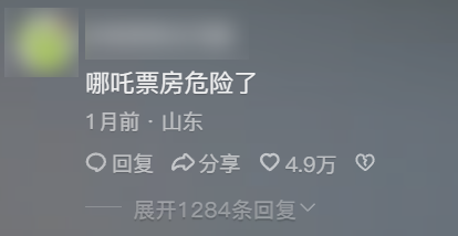 真离谱:猫狗AI土味短剧 居然能月入50万!