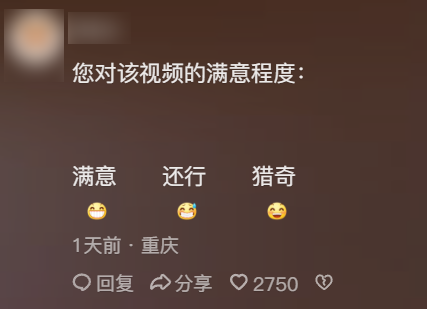 真离谱:猫狗AI土味短剧 居然能月入50万!