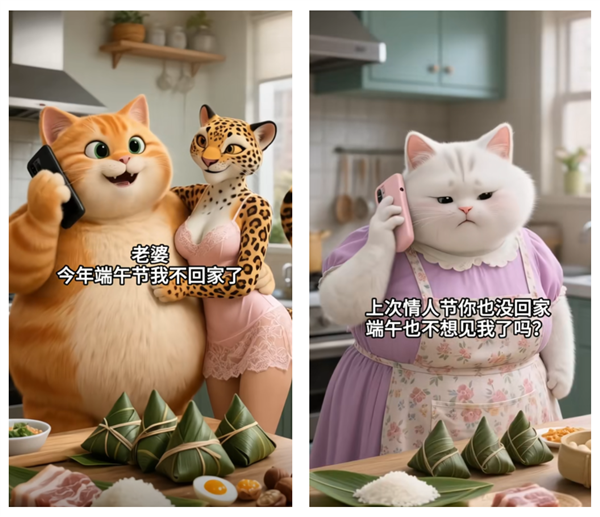 真离谱:猫狗AI土味短剧 居然能月入50万!