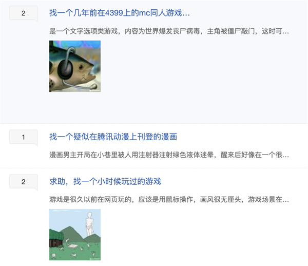 有些资源 你这辈子都可能找不到了
