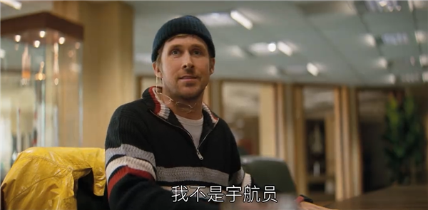 科幻惊悚电影《极限返航》首曝预告:太阳系迎来致命浩劫