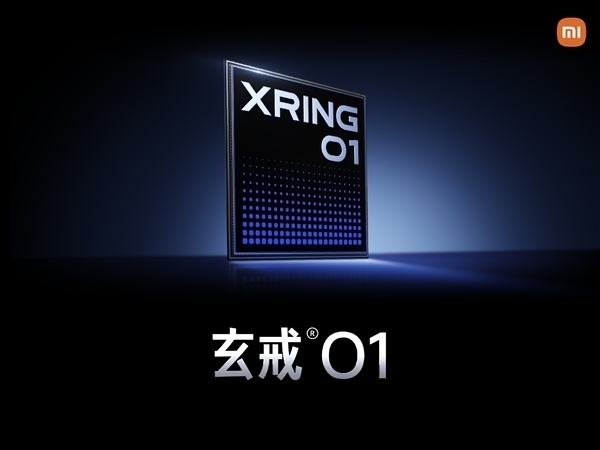 首款自研玄戒O1旗舰!曝小米15S Pro销量已达十几万:符合预期