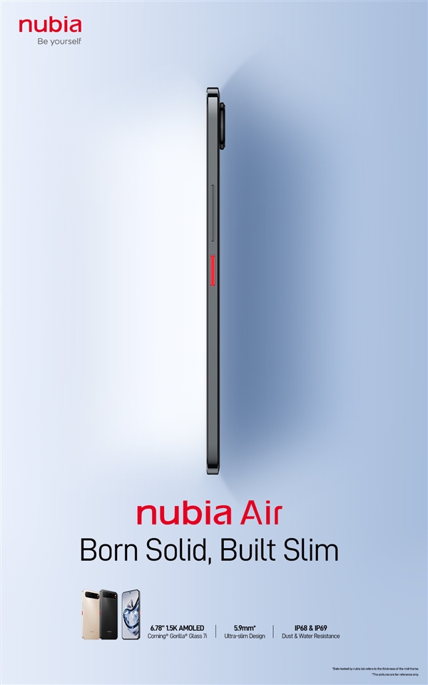 努比亚Air渲染图出炉:5.9mm超薄 对标苹果iPhone 17 Air