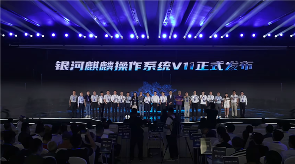新一代中国操作系统!银河麒麟V11正式发布 兼容国产主流CPU、GPU