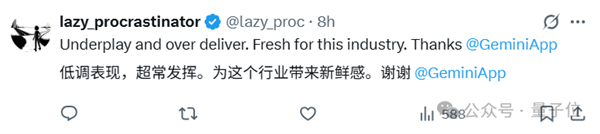 谷歌认领最强AI版Photoshop!现在人人可用 效果确实强悍