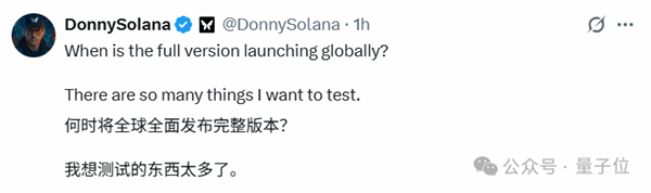 谷歌认领最强AI版Photoshop!现在人人可用 效果确实强悍
