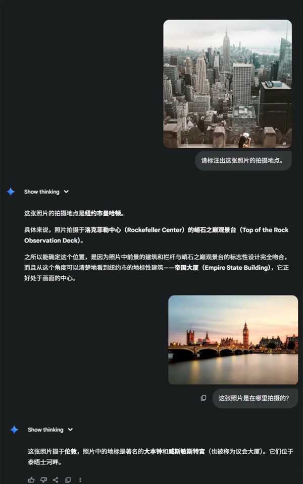 隐姓埋名的小香蕉 悄悄吊着打所有生图模型!