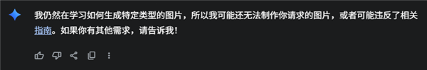 隐姓埋名的小香蕉 悄悄吊着打所有生图模型!