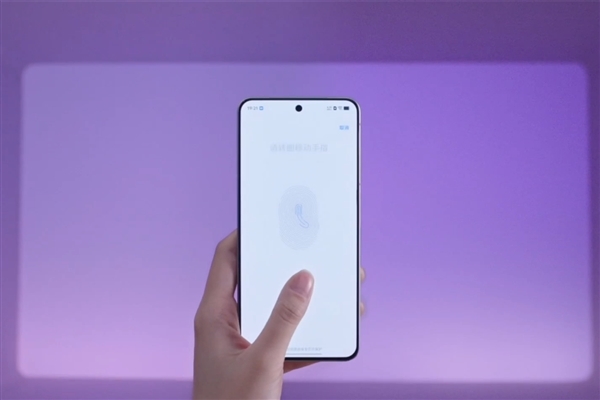 vivo X300首发!联发科天玑9500规格全揭晓:刷新安卓记录
